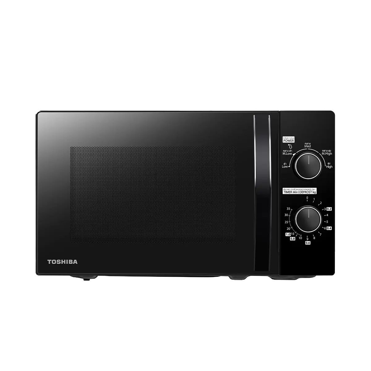 Toshiba samostojeća mikrotalasna rerna MWP-MM20P (BK)